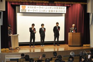 横浜市立浦島丘中学校の生徒の皆さん