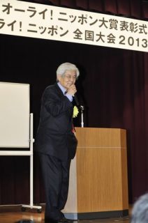 「都市と農山漁村は、人の頭と体の関係と同じ」と養老孟司代表