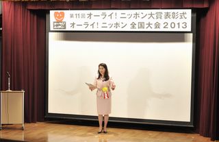 「外国人旅行者にも日本の美しい農山漁村を訪れて欲しい」と平野啓子副代表