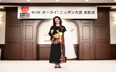 平野　啓子　オーライ！ニッポン会議副代表