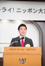 矢倉　克夫　農林水産大臣政務官