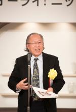 安田 喜憲 オーライ!ニッポン会議副代表