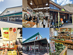 長野県内直売所