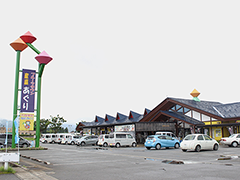 山形県鶴岡市の直売所「産直あぐり」